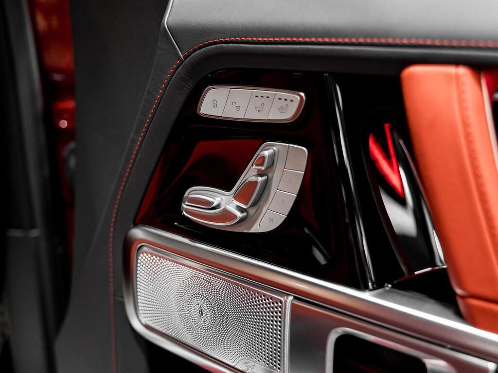 An interior shot of the misc controls on a 2026 Mercedes-Benz G Class