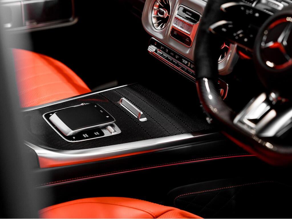 An interior shot of the misc controls on a 2026 Mercedes-Benz G Class