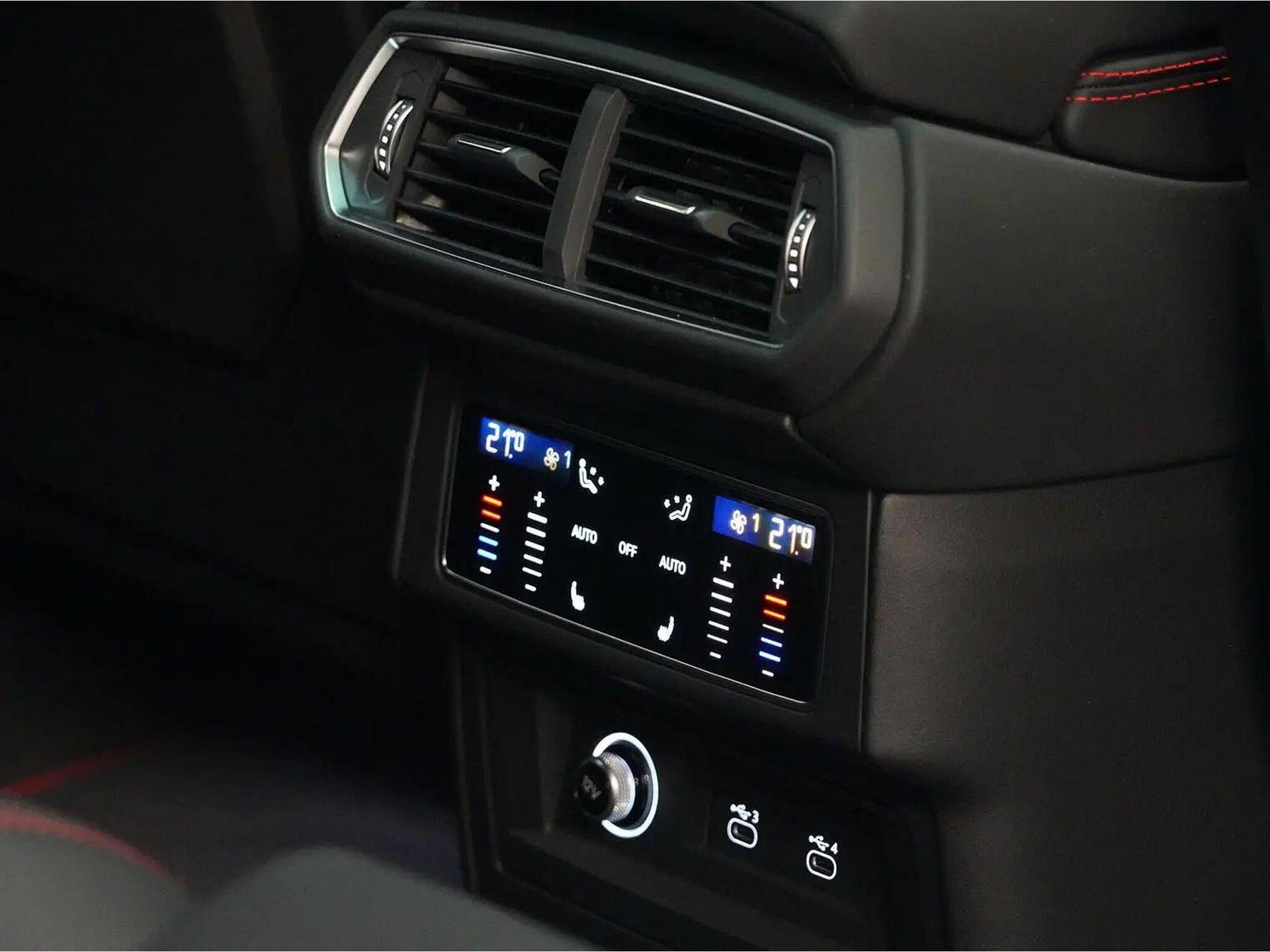An interior shot of the misc controls on a 2023 Lamborghini Urus